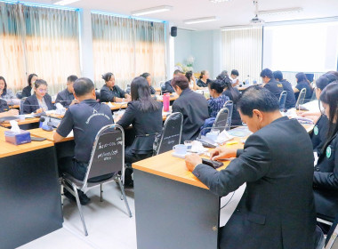 การประชุมคณะกรรมการคัดเลือกสหกรณ์และกลุ่มเกษตรกรดีเด่นระดับจังหวัด ประจำปี 2569 ครั้งที่ 1/2569 ณ ห้องประชุมชั้น 2 สำนักงานสหกรณ์จังหวัดนครศรีธรรมราช พร้อมด้วย ผู้แทนเกษตรและสหกรณ์จังหวัดนครศรีธรรมราช ผู้แทนสำนักงานเกษตรจังหวัดนครศรีธรรมราช ผู้แทนสำนักงา ... พารามิเตอร์รูปภาพ 38